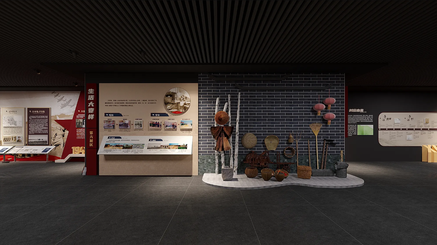 廣東振興鄉村展館設計、廣東振興鄉村村史館設計、廣東振興鄉村文化館、廣東民俗文化館設計（三）