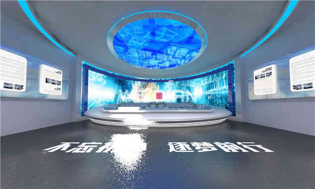 國電發電企業深圳展廳裝修設計方案