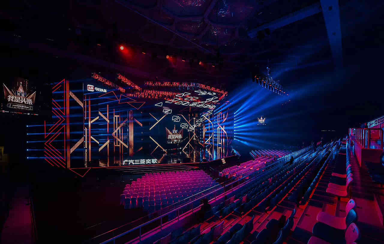 今日頭條年度盛典活動策劃布置