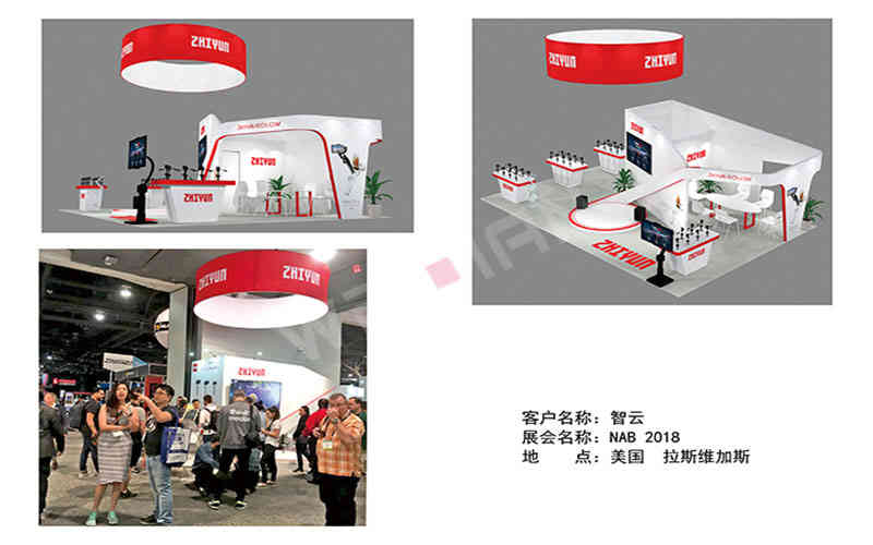 維點(diǎn)展覽設(shè)計公司助力多家企業(yè)美國展會設(shè)計搭建