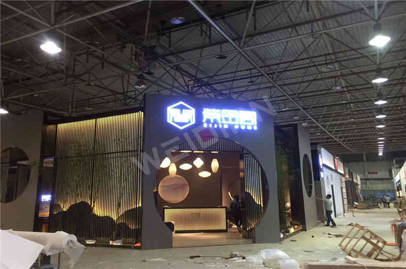 紫金閣深圳國際家具展深圳展臺設(shè)計搭建 紫金閣深圳國際家具展深圳展臺設(shè)計搭建