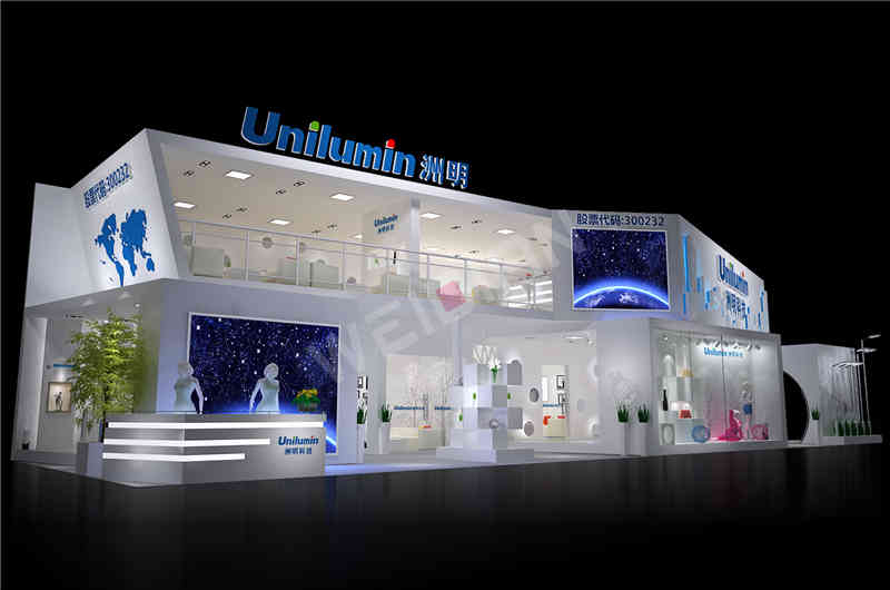 洲明照明廣州國際照明展覽會-光亞展廣州展臺設計搭建