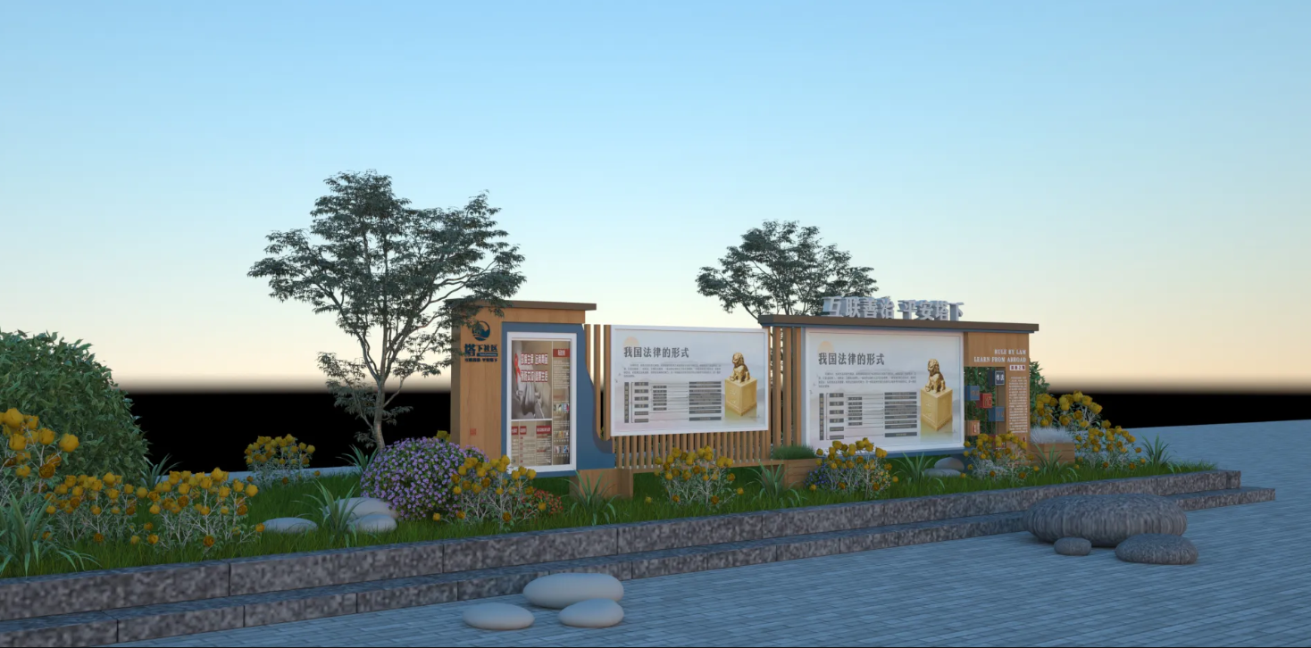 廣東社區文化宣傳欄設計、廣東街道文化宣傳欄建設、廣東文化宣傳欄制作（一）