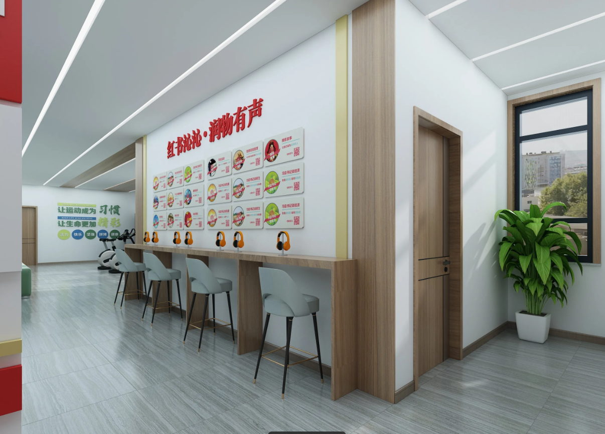 廣東潮州黨建展廳設(shè)計，潮州黨建展館設(shè)計、黨建文化建設(shè)，潮州黨建文化設(shè)計