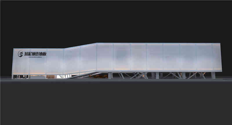  深圳市柔宇科技有限公司參展西班牙巴塞羅那國際展覽館展覽設計展臺搭建4