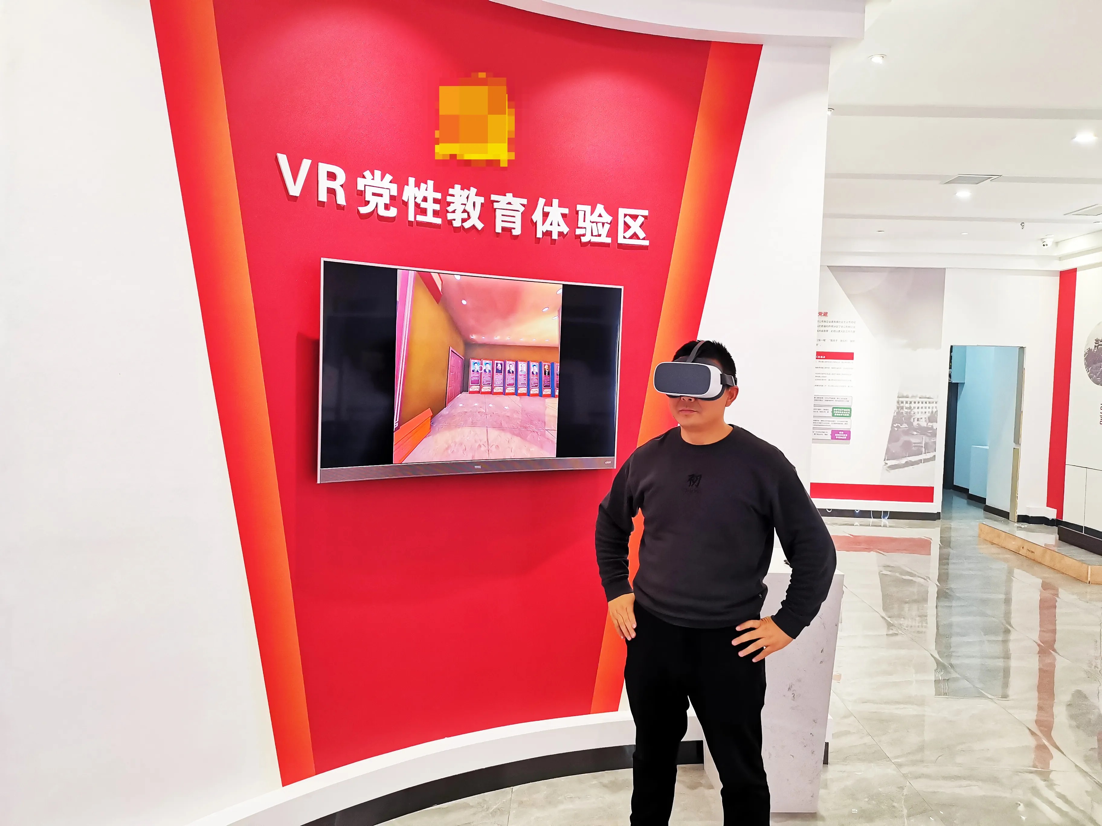 廣東珠海黨建展覽廳設計，廣東黨建展覽館設計、廣東黨建文化建設規劃 （中）