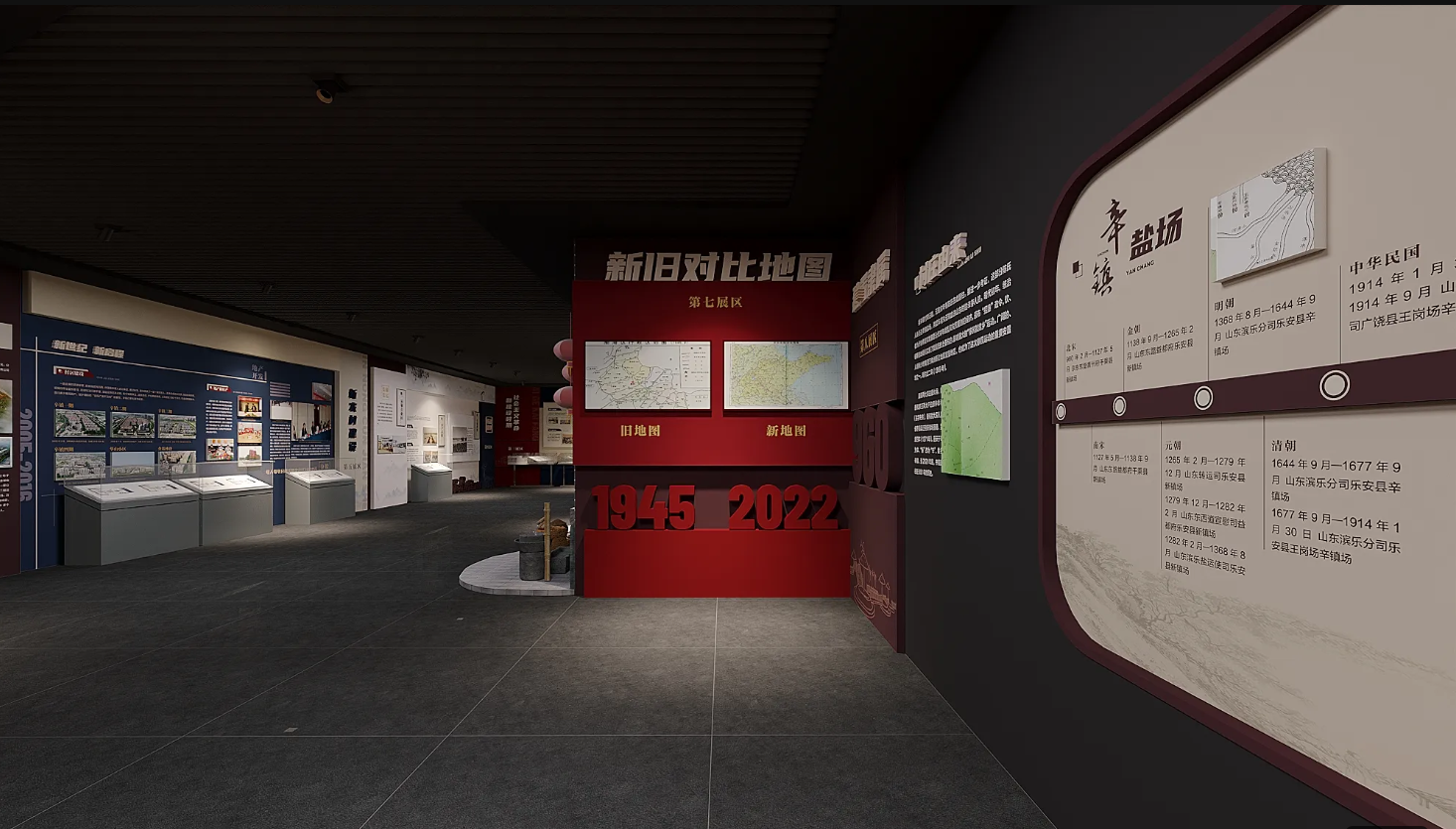 廣東振興鄉村展廳設計、廣東美麗鄉村村史館設計、廣東振興鄉村文化館、廣東民俗文化館設計（四）