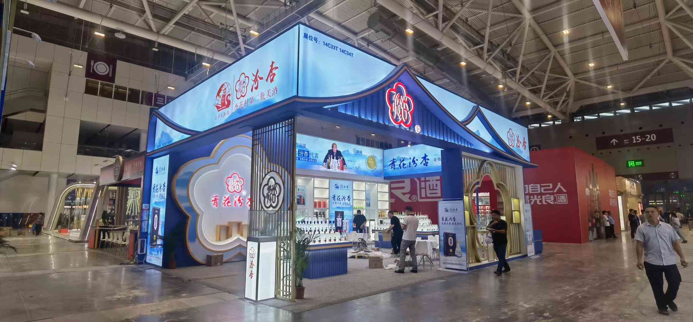 廣州會展搭建工廠制作博覽會汾杏股份展臺裝修