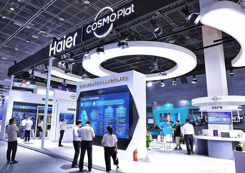 2021年海南自由貿(mào)易港海南展廳設(shè)計、展會設(shè)計、會展設(shè)計、展覽設(shè)計、展位設(shè)計搭建、展臺設(shè)計搭建5