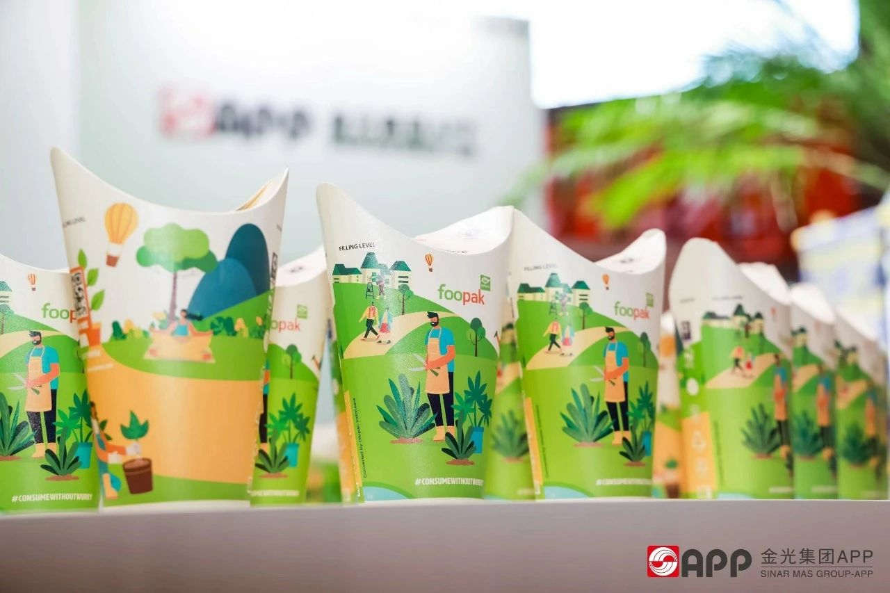 武漢展臺設(shè)計(jì)搭建公司領(lǐng)你看最具有創(chuàng)意00家企業(yè)展臺的2023進(jìn)博會(金光集團(tuán)展臺)3