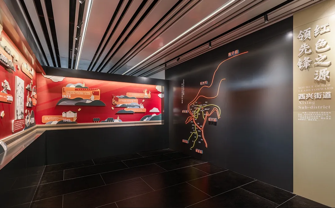 廣東汕尾黨建服務中心設計、社區街道服務中心設計、黨建文化建設