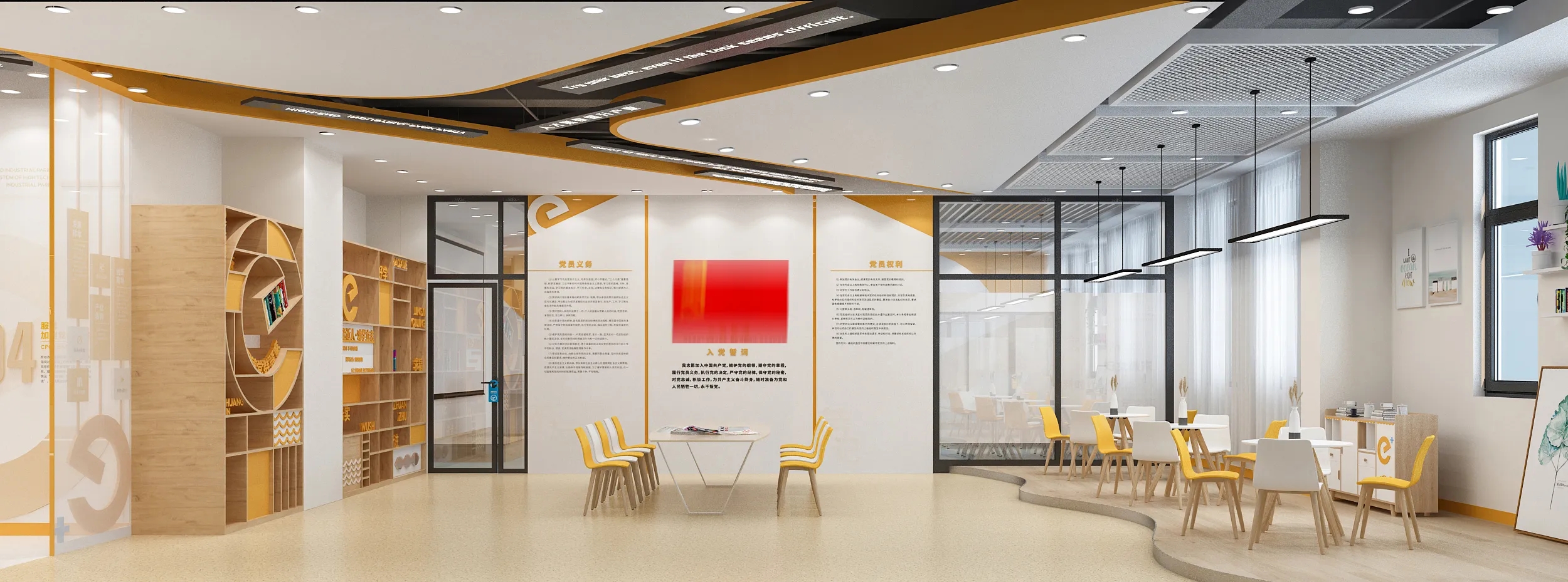 深圳黨建文化建設(shè)，黨建文化設(shè)計，黨建文化制作