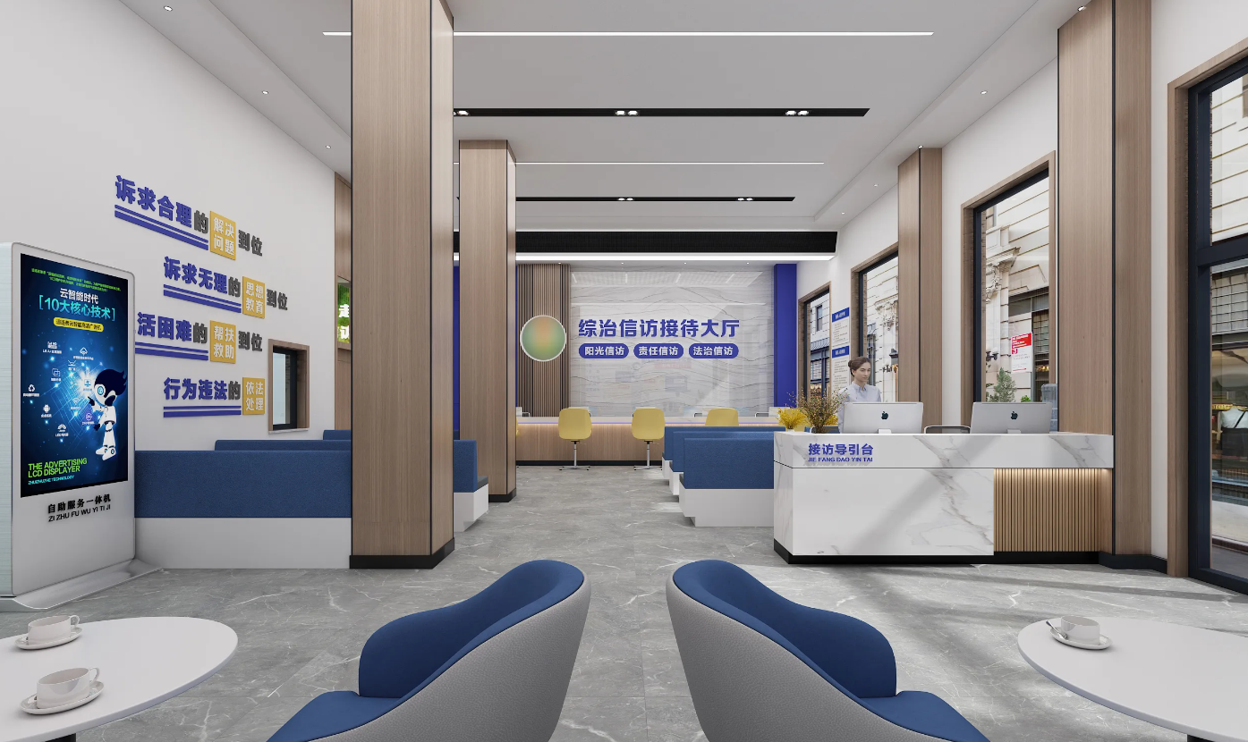 廣州黨群服務中心、黨建活動室設計、黨建服務中心、黨群社區服務中心