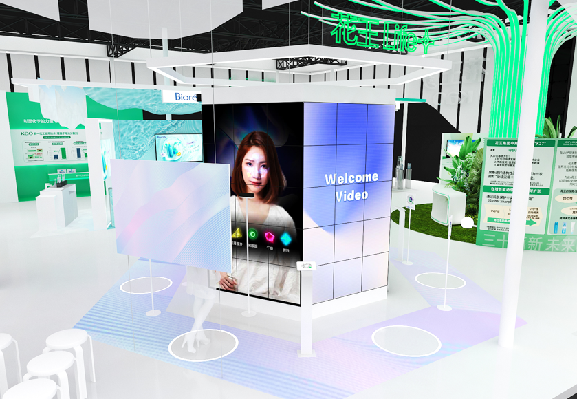 杭州會(huì)展設(shè)計(jì)搭建公司領(lǐng)你看2023進(jìn)博會(huì)最具有創(chuàng)意00家企業(yè)展臺(花王展臺)4