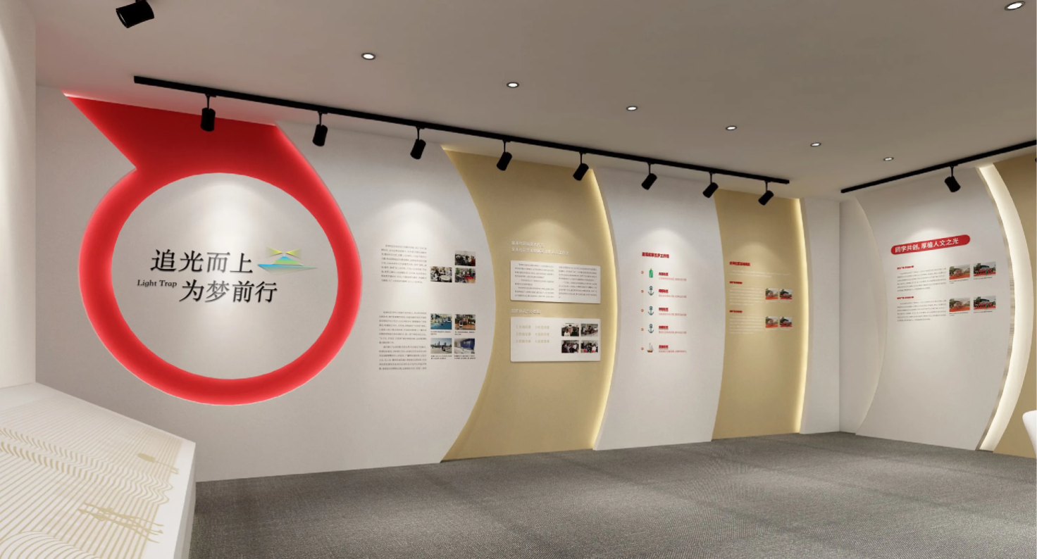 廣東河源黨建活動室設(shè)計裝修、黨建服務(wù)中心設(shè)計裝修、社區(qū)服務(wù)中心、黨群服務(wù)中心