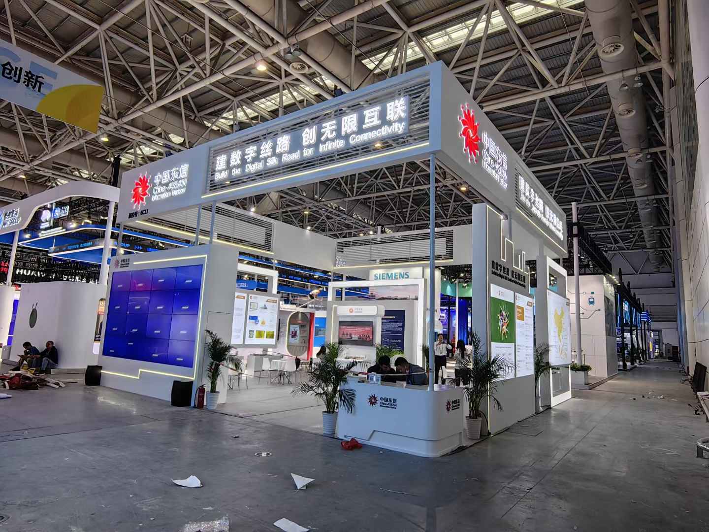 廣州企業(yè)展廳設(shè)計(jì)公司布展2024第十四屆中國數(shù)字營銷與電商創(chuàng)新峰會 廣州企業(yè)展廳設(shè)計(jì)公司布展2024第十四屆中國數(shù)字營銷與電商創(chuàng)新峰會